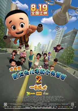 成人免费福利网站在线看