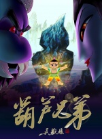 亚洲激情 欧美